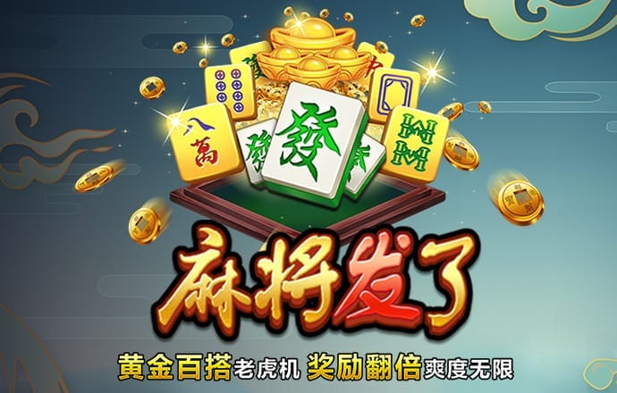 Q版泡泡堂2中文版